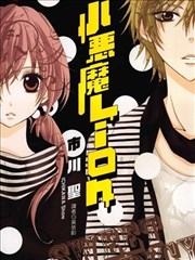 巷口书店漫画改编封面